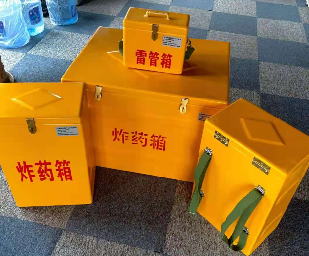 徐汇炸药雷管箱的型号那么多，应该如何选择？