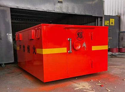 徐汇车载炸药箱