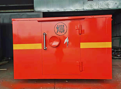 徐汇车载炸药箱