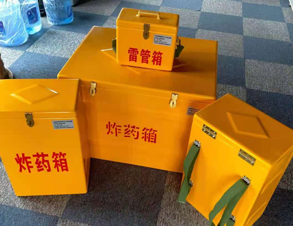 徐汇不同环境下如何选择炸药箱雷管箱