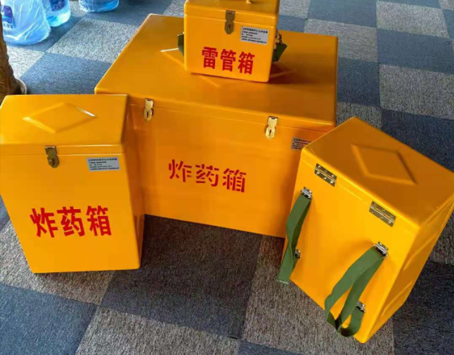 徐汇矿用炸药储存箱防止生锈的方法与措施