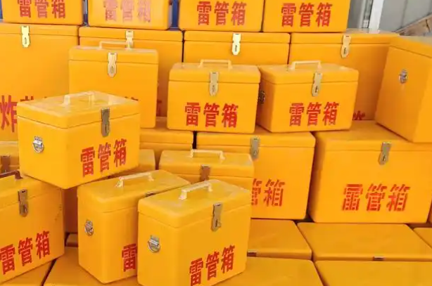 徐汇矿用炸药箱和雷管箱的运输安全指南