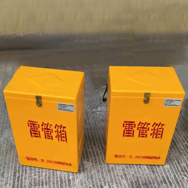 徐汇玻璃钢防爆箱（爆破箱）,爆破作业现场安全防护的革新之选